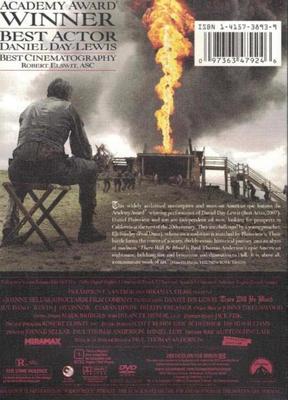 DVD * There Will Be Blood, movie, drama, 158 minutes, Dolby.