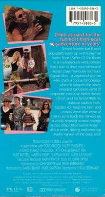 Captain Ron (Kurt Russell) * VHS movie, hilarious comedy, Dolby Surround,