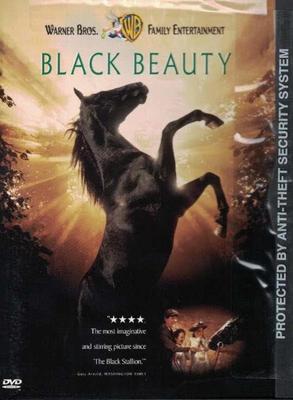 DVD * Black Beauty, movie,MINT w/security seals intact, 1994 version,