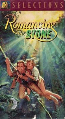 Romancing the Stone * VHS action movie, Hi-Fi stereo, 108 minutes