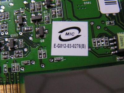 HP Nvidia AGP 64MB graphics card w/DVI & S-Video (Y/C) Includes drivers