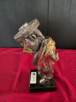 Vintage Sculpture Frank Meisler, Israel "Rebbe Mendel"