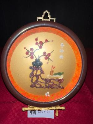 Vintage Chinese Wall Art - small