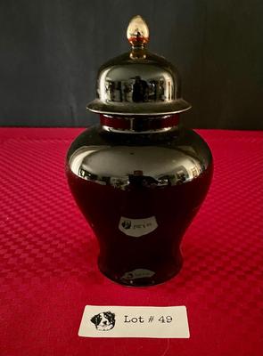 Shibata Japan Vase or Ginger Jar