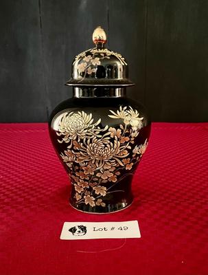 Shibata Japan Vase or Ginger Jar