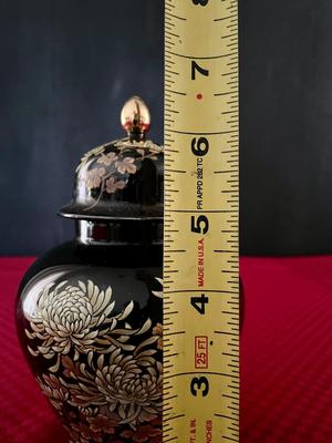 Shibata Japan Vase or Ginger Jar