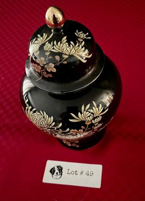 Shibata Japan Vase or Ginger Jar