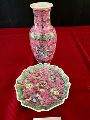 Vintage Chinese Vase and Plate