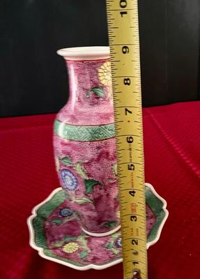 Vintage Chinese Vase and Plate