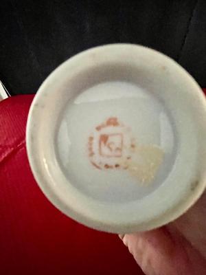 Vintage Chinese Vase and Plate