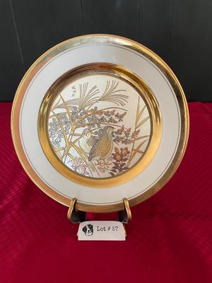 LAL Art of Chokin Japanese Plate