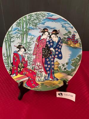 Japanes Decorative Plate