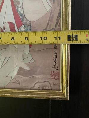 Lot of 6 Vintage Print