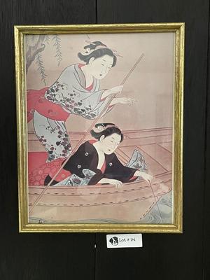 Lot of 6 Vintage Print