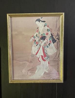 Lot of 6 Vintage Print