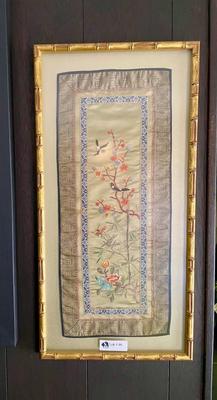 Vintage Chinese Silk Embroidery Framed Panel