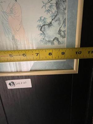 Vinatge Chinese Print "Ladies in Waiting"