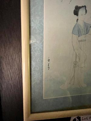 Vinatge Chinese Print "Ladies in Waiting"