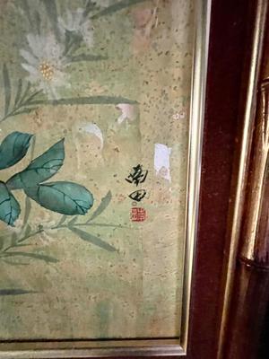 Vintage Chinese Watercolor Painting - Set of 2
