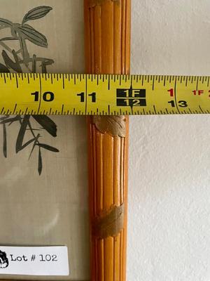 Vintage Chinese Wall Art