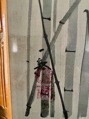 Vintage Chinese Wall Art