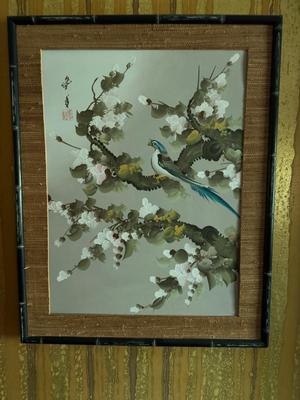 Vintage Asian Framed Painting