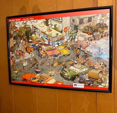 Vinatge Framed Poster Art - Tel-Aviv Traffic