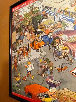 Vinatge Framed Poster Art - Tel-Aviv Traffic