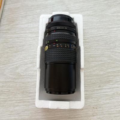 LOT 277K: Canon Sure Shot 85 Zoom Platinum 35mm & Camera Accessories: Canon Speedlite 155A, Super Albinar Multi-Coated Mini-Zoom...