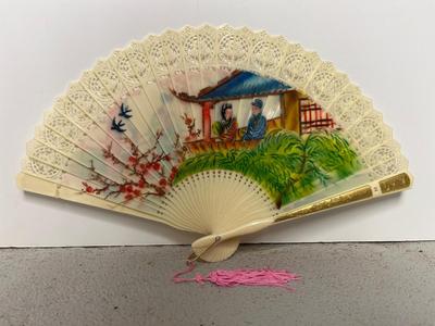 Vintage Fan Collection