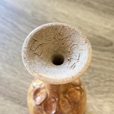 LOT 7K: Signed Mullit Stoneware Pottery Pitcher & 1975 Signed Boone Drip Glaze Stoneware Pottery Goblets