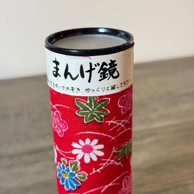 LOT 142K: MC Escher Kaleidocycles Book & Collection of Kaleidoscopes