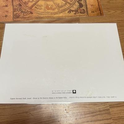 LOT 144K: Wooden Tray Hand Made in Jerusalem & Plastic Placemats from Israel Museum & National Parks Authority