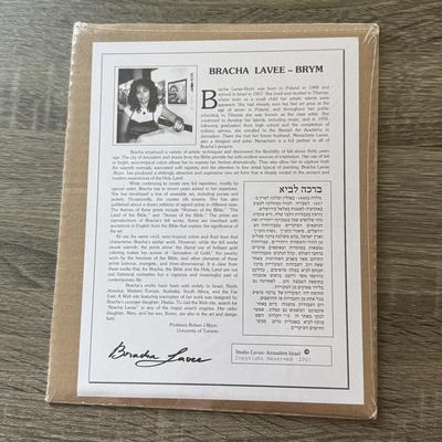 LOT 160: Matted Art Prints w/ Artist Signatures