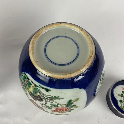 L906 Lot of Asian Pottery and Jade Inlay Jewelry Box