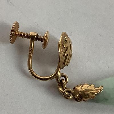 M1063 Ladies Chinese Jade Screwback 14k Earrings