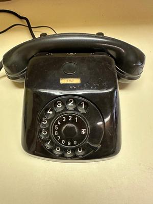 Antique Phone