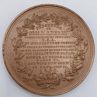 LOT 199: Set of (6) Metal Medallions- Rescue of the San Francisco, Commodore Perry, Cornelius Vanderbilt & More