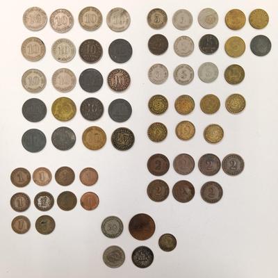 LOT 232: Collection of Vintage German Coins