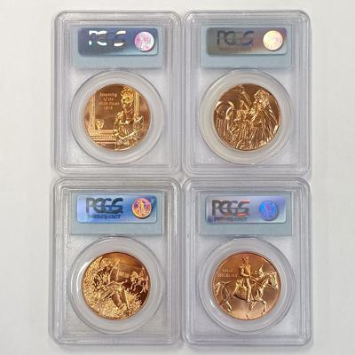 LOT 235: Set of (4) 2007 First Spouse, Van Buren's Liberty and Old Hickory Medals PCGS MS69RD
