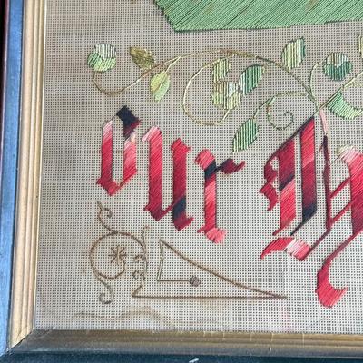 LOT 48D: Antique / Vintage Early 19th Century Framed Victorian "God Bless Our Home" Punch Paper Embroidery