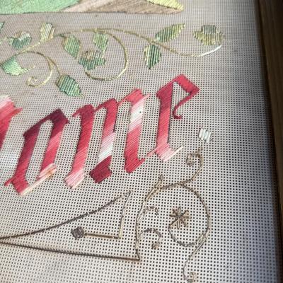 LOT 48D: Antique / Vintage Early 19th Century Framed Victorian "God Bless Our Home" Punch Paper Embroidery