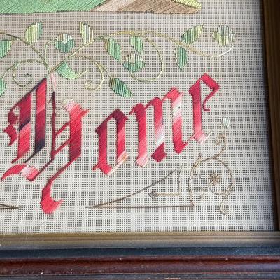 LOT 48D: Antique / Vintage Early 19th Century Framed Victorian "God Bless Our Home" Punch Paper Embroidery