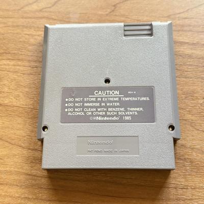LOT 106F: 1980s-90s NES Game Cartridges: Double Dragon II, Double Dragon III, Ninja the II, Cybernoid & Contra