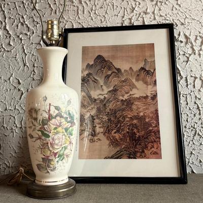 LOT 232F: Vintage Leviton Porcelain Embossed Roses Table Lamp & Framed Ming Dynasty: Dong Qichang's imitation of Huang...