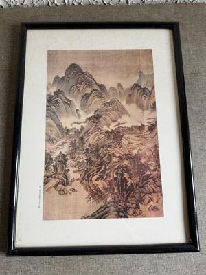 LOT 232F: Vintage Leviton Porcelain Embossed Roses Table Lamp & Framed Ming Dynasty: Dong Qichang's imitation of Huang...