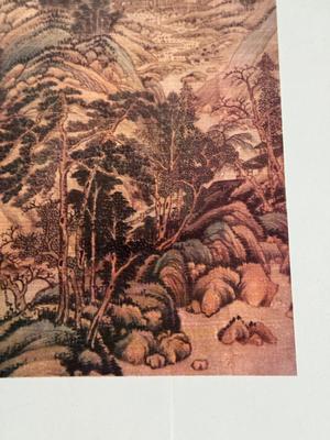 LOT 232F: Vintage Leviton Porcelain Embossed Roses Table Lamp & Framed Ming Dynasty: Dong Qichang's imitation of Huang...