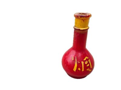 Vintage Oriental Glass Chinese Bottle Magic Trick Or Decorative Vase
