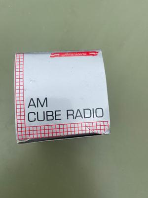 NIB: 1980s Americana AM Cube Radio With Box