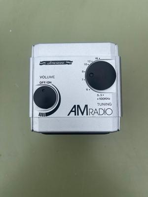 NIB: 1980s Americana AM Cube Radio With Box